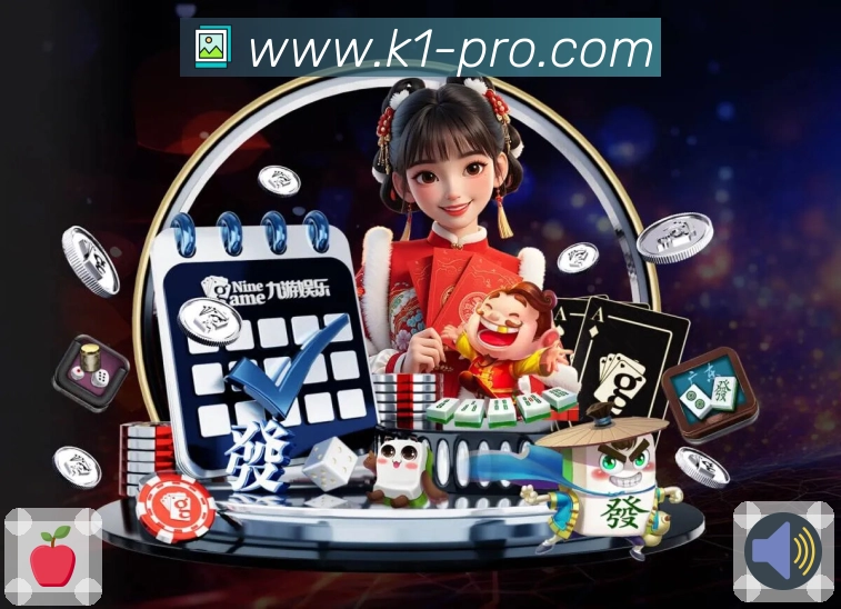 k1体育贴心客服